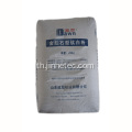 Dawn Titanium dioxide rutile เกรด R-2295